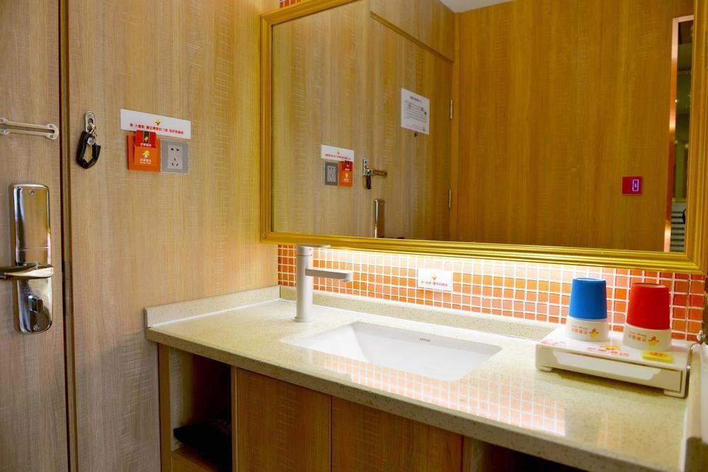 Mango Hotel Xi'An Xiaoyanta מראה חיצוני תמונה