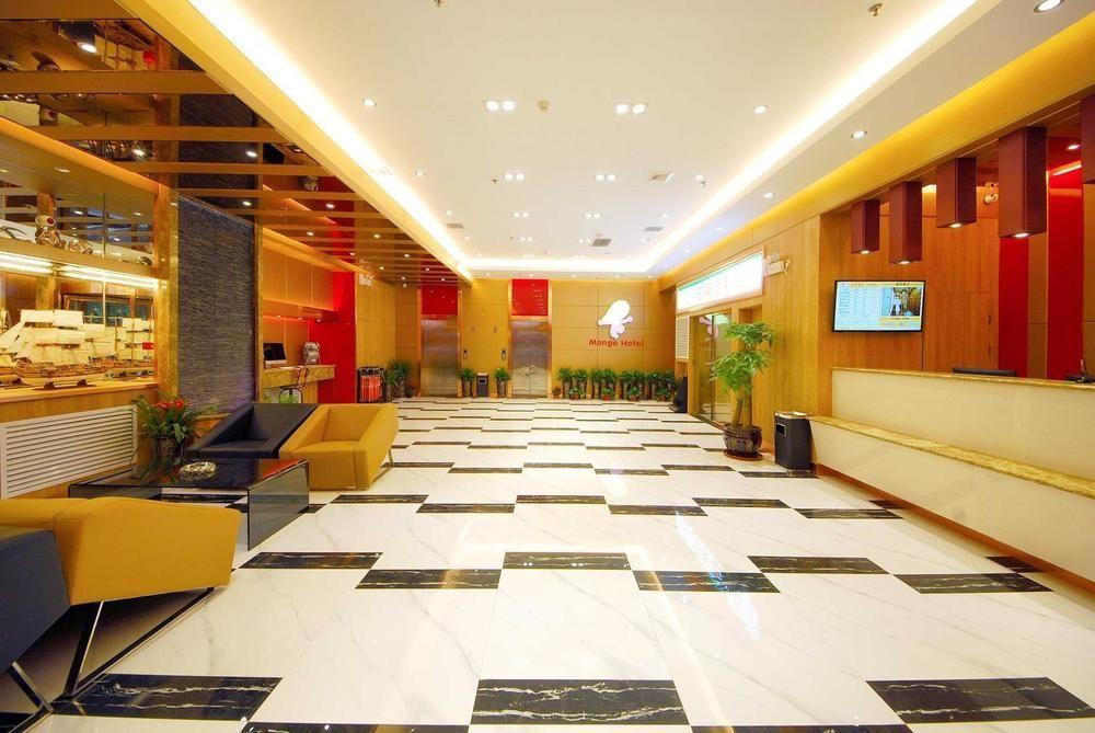 Mango Hotel Xi'An Xiaoyanta מראה חיצוני תמונה