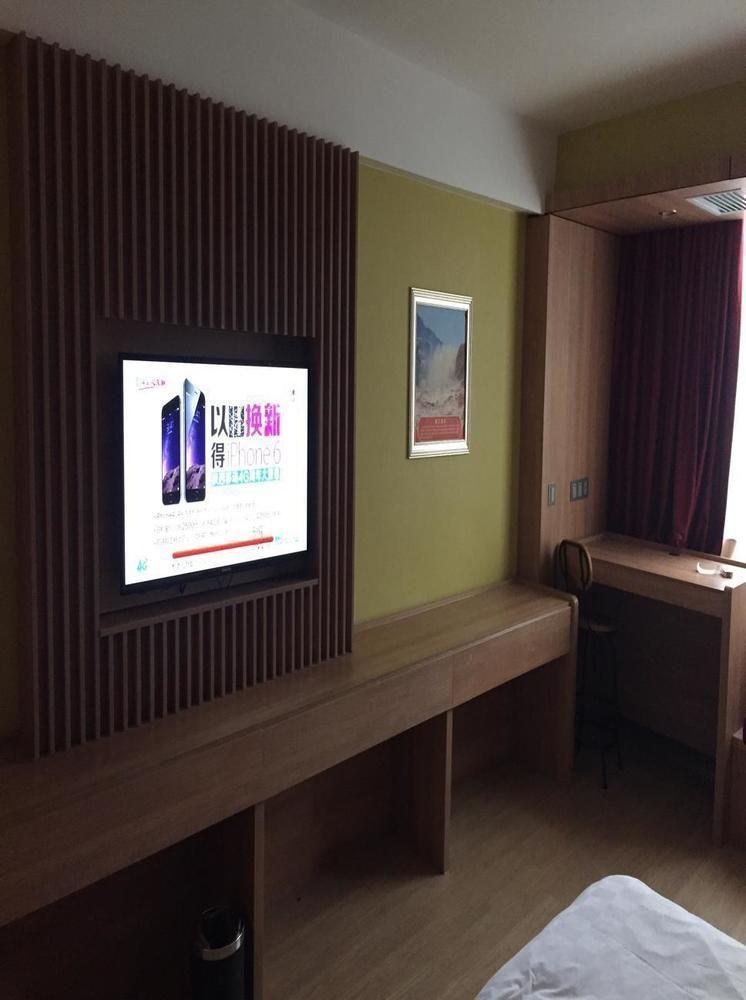 Mango Hotel Xi'An Xiaoyanta מראה חיצוני תמונה
