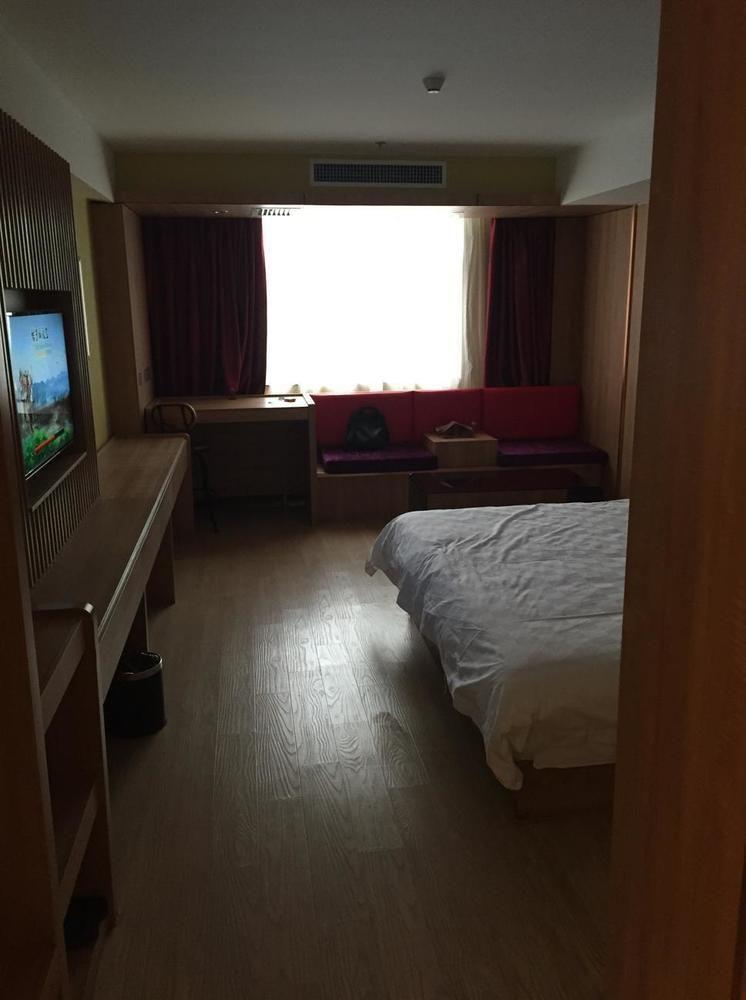 Mango Hotel Xi'An Xiaoyanta מראה חיצוני תמונה