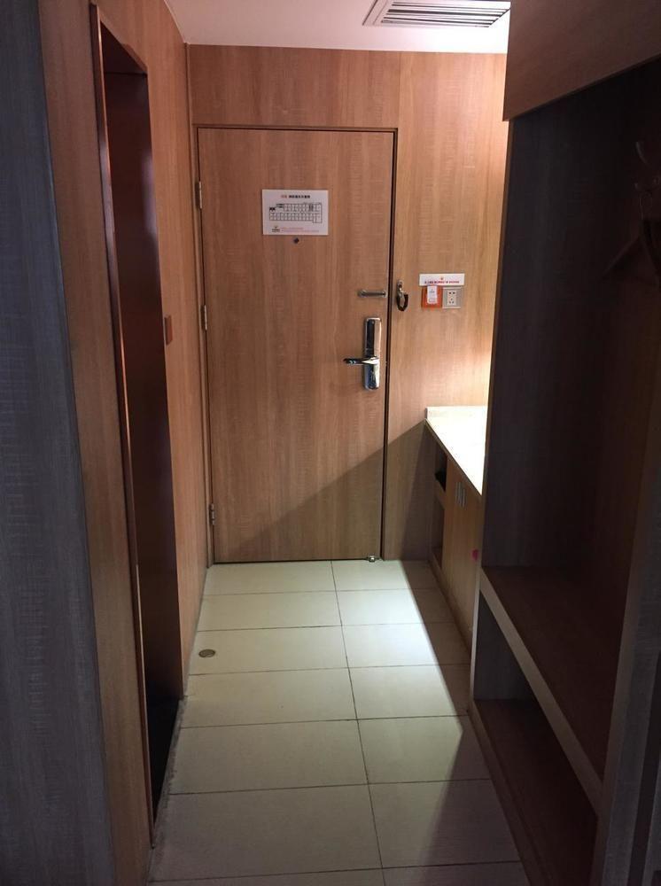 Mango Hotel Xi'An Xiaoyanta מראה חיצוני תמונה